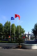 “你好，夏天！”華紡員工攝影比賽啟事