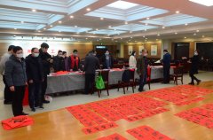 公司代表參加市總工會(huì)新春送祝?；顒?dòng)