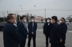 市、區(qū)領(lǐng)導(dǎo)來公司調(diào)研指導(dǎo)疫情防控等工作